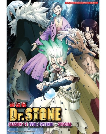 ENG DUB * DR. STONE SEASON 1-4  VOL.1-94 END + SPECIAL 